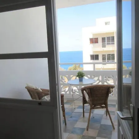 El Balcon De La Luna Bajamar (La Laguna)