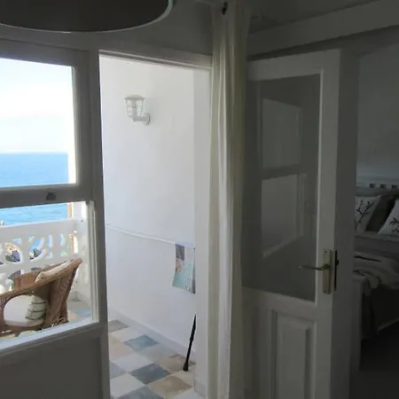 Apartamento El Balcón De La Luna *