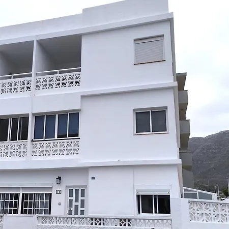 El Balcon De La Luna *