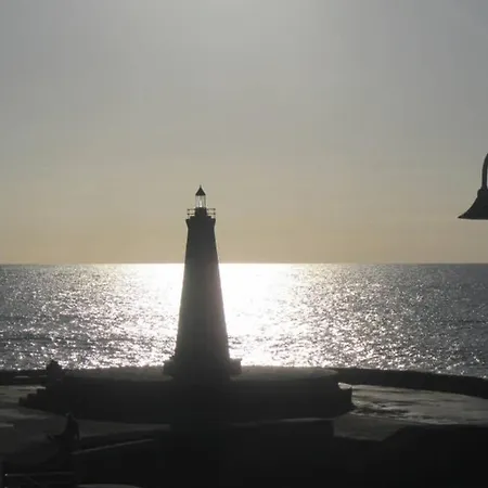 El Balcon De La Luna Apartman